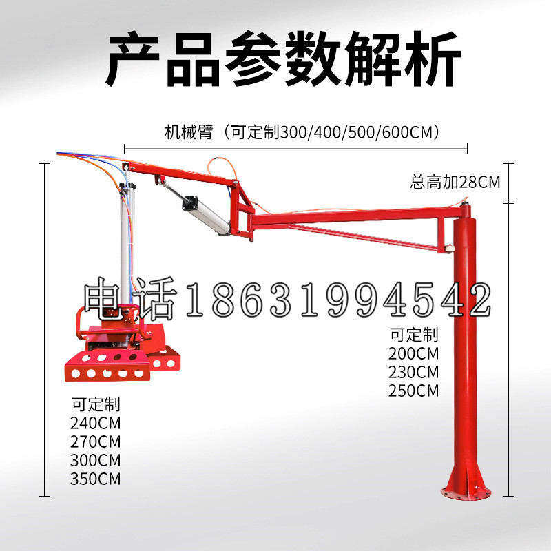 苍南县schunk雄克机械抓手PGN-plus系列0372092|PGN-plus 64-1-AS-KVZ