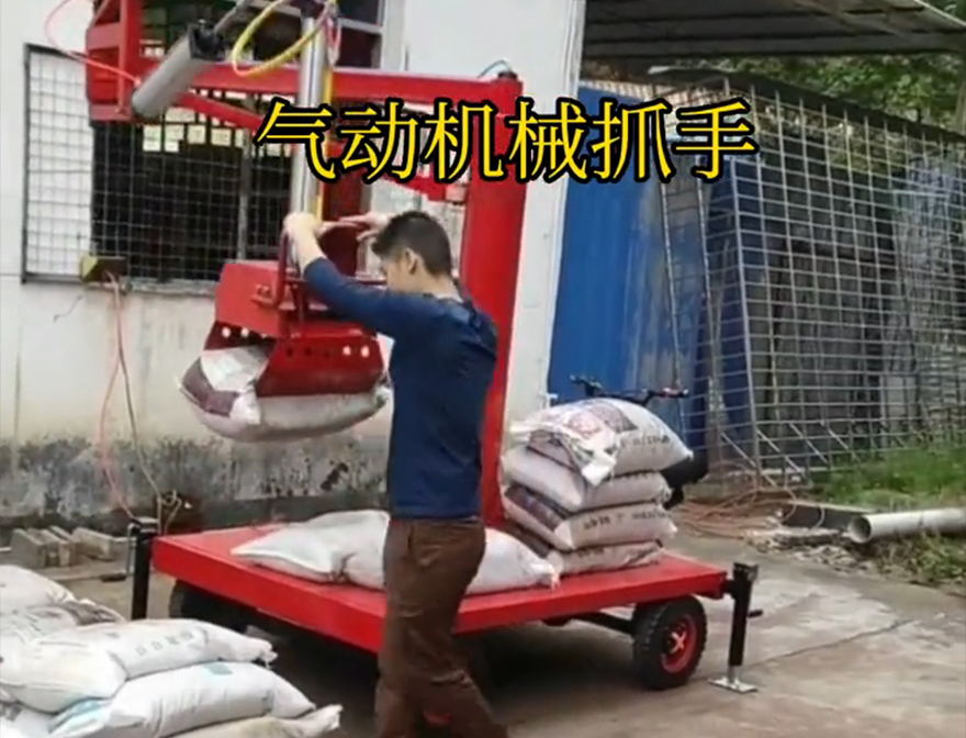 苍南县机械抓手码垛卸货神器苍南县本地机械臂搬运苍南县气动机械抓手实用吗助力机械臂机械抓手